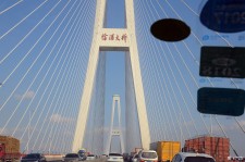 为什么叫徐浦大桥